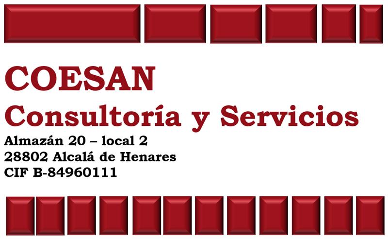 COESAN LOGO